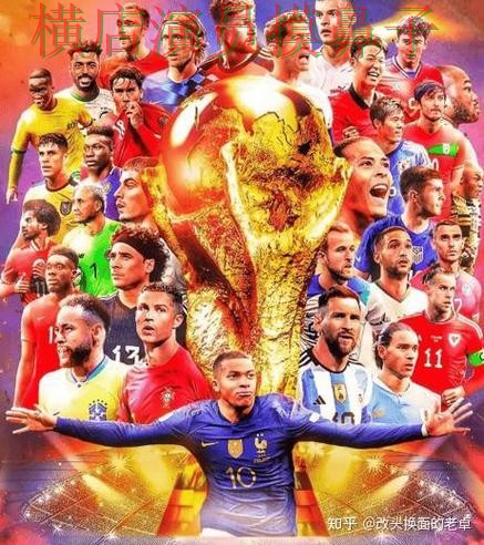 World Cup 2026期间热门世界杯买球网站整理与直播入口分析