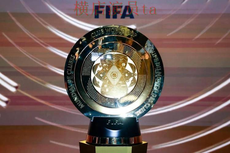 新手必看：世界杯投注平台稳定性评测详解 + FIFA World Cup 2026