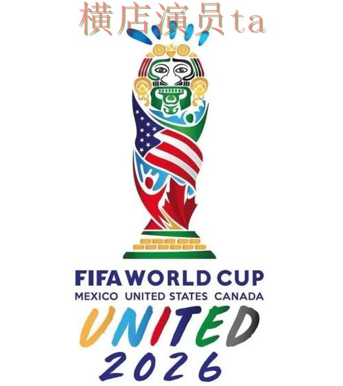 新手必看：世界杯投注平台稳定性评测详解 + FIFA World Cup 2026